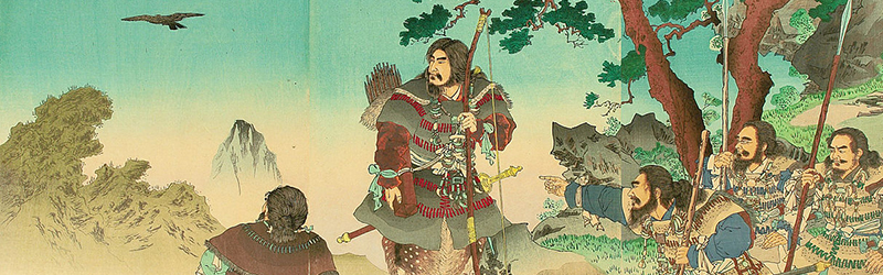 Jinmu, el primer emperador