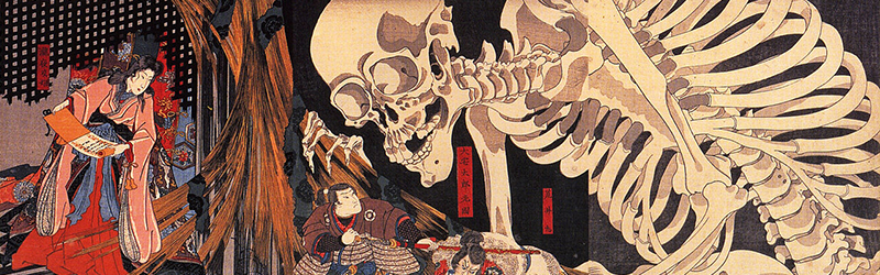 Gashadokuro, el esqueleto gigante